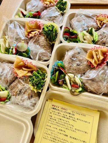 今日の【ヨギ弁】（３月３週目）