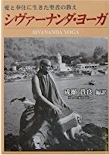 51JEN0EE5TL._AC_US200_