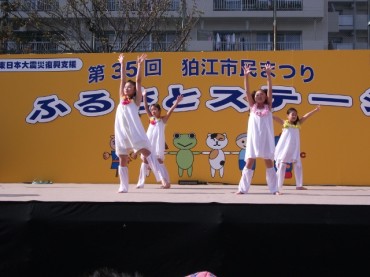 気持ちよく風を感じています～～