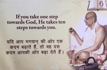 ヨギうた ー 聖者や詩人の言葉 ー 2/6（金）