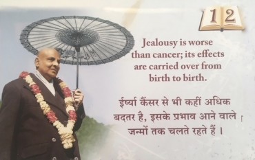 ヨギうた ー 聖者や詩人の言葉 ー 2/12（木）