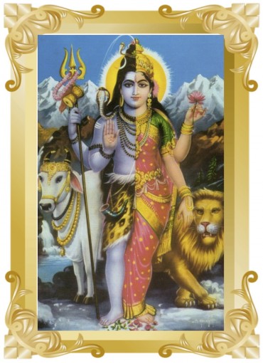 アルダナーリーシュヴァラ