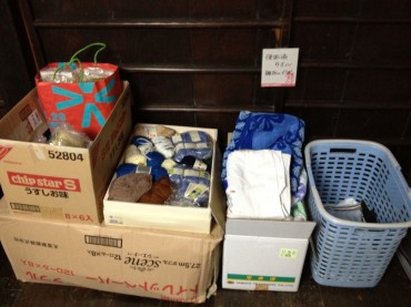 趣味、娯楽の品もあります。ありがとうございます。きっと一番になくなります。