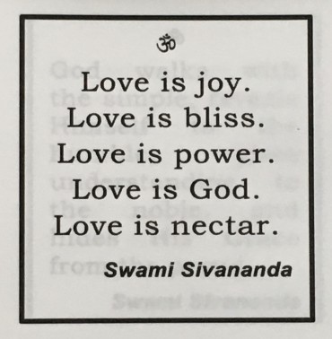 リシケーシの風　関係（vol.17）