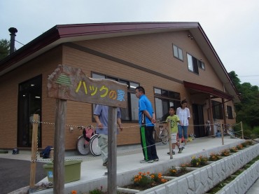 織物を中心に、パン製造なども行う作業所。