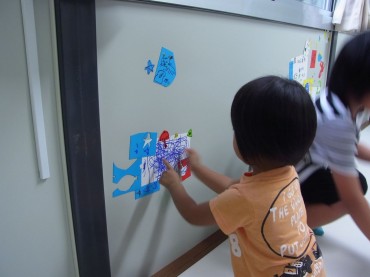 ん？何かな何かな〜