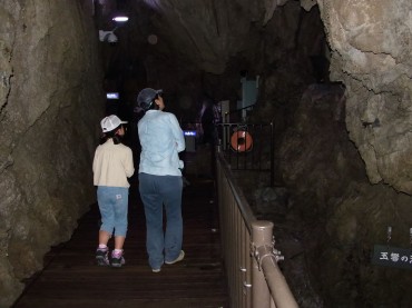 うわっ、さっむ〜い！