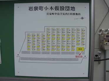 空きはありません。びっちりです。