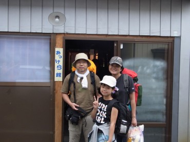 三浦家のみなさん、お気をつけてお帰りください。大分と東京と岩手と、それぞれで、できることを実践していきましょう。