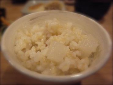 大根粥です。上の方の青く硬いところを使いました。