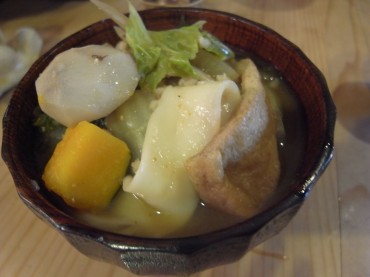 ひっつみうどんでぽかぽかっ。