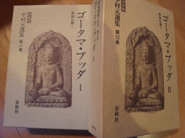 すごく難しい、一行読むのに、後ろの解説をよみながら、ゆっくり理解して・・・1ページ読むのに数時間！まだ読み終わっていません。