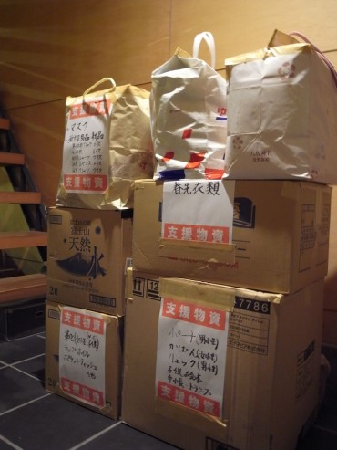 被災地の方の要望にすぐに応えられました。支えあって生きているのですね。。。