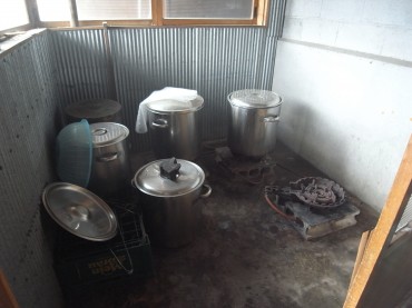 R0016217 染色のためのコンロ