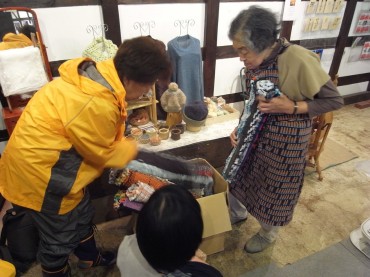 「コレなんです。」「どれどれ。」