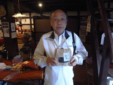 私が「祝炭・いわいずみ」を命名しました！（澤口先生・国語教師。岩泉ネーミング賞をさしあげます。）炭はお水に入れれば放射能を浄化してくれます。