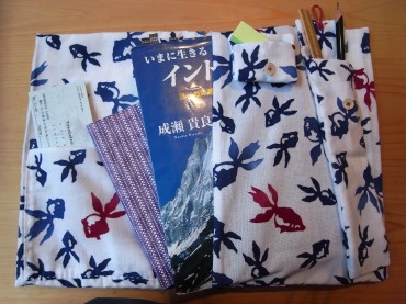 RIMG2716 お勉強セットや着替え入れ、お風呂セット入れにもなりますよ。