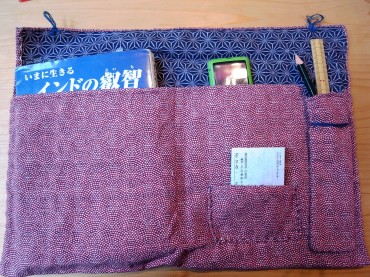 RIMG2722 たっくさん入るポケットタイプです。ペン入れはずれます。