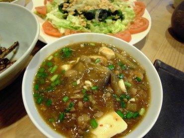 ど～ん！麻婆茄子でございますう～