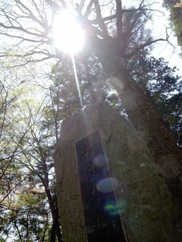 殺生禁止と書かれてました。