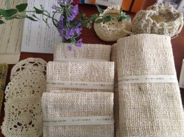 ヨーギーの布巾