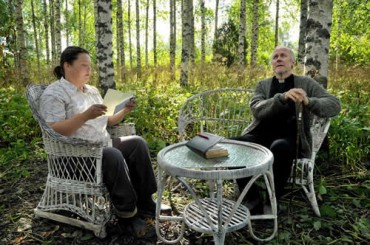 chn11_rpt26514_0112-tagami-main-re